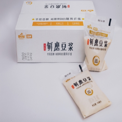 乐玩社区官网:遽然一周 16款特别医学用处配方食物批件信息发布；飞鹤登陆印尼商场；圣元上新欧能达、菁灿产品矩阵